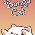 Bongo Cat Logo