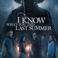 I Know What You Did Last Summer Logo
