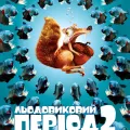 Ice Age: The Meltdown Logo