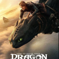 How to Train Your Dragon (2025) Logo