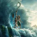 Moana logo