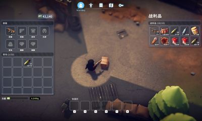 Escape From Duckov 1