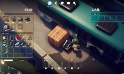 Escape From Duckov 2